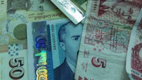 Глобите - процент от доходите на физическото лице