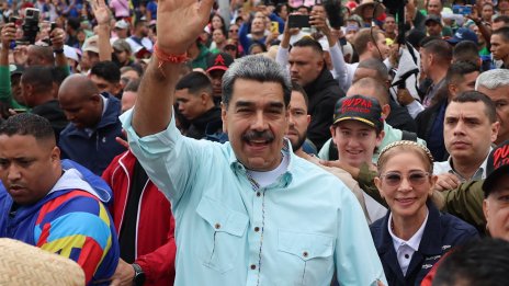 Вицепрезидентът на Венецуела настоява за доказателства, че Мадуро е жив