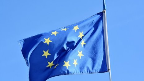 9 май – Ден на Европа, празник на мира и единството 