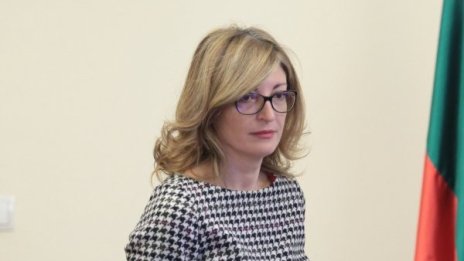 В условия на пандемия посланиците с видео за Деня на Европа 