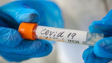 Болните в света от коронавирус минаха 3 700 000