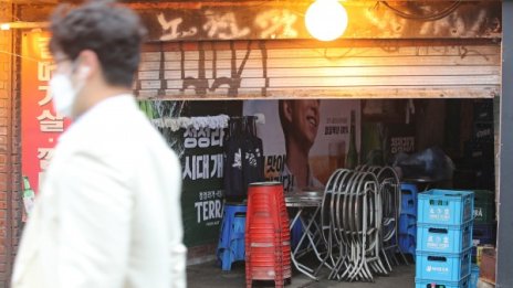 Затварят баровете в Сеул заради страх от втора вълна на коронавирус