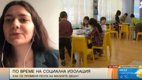 Как да говорим с децата по време на коронакризата?