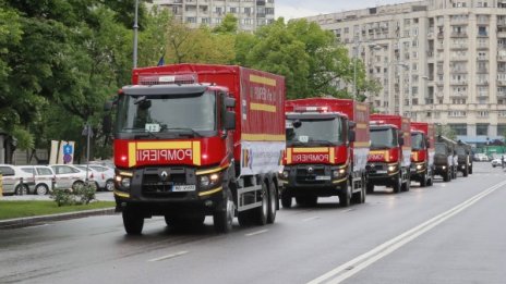 Румъния въвежда "състояние на тревога" заради COVID-19
