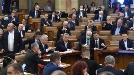 Унгария забрани юридическата промяна на пола