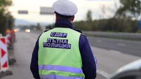 Голямото пътуване и балове – какви ще са мерките на полицията?