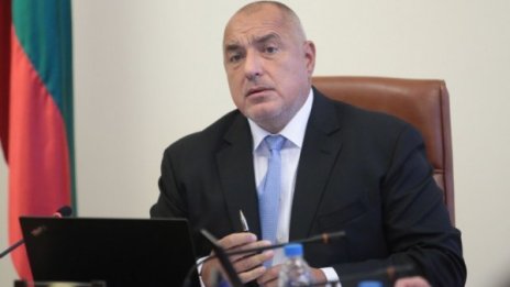 Борисов: Трябват 12 млрд. лв. за ВиК инфраструктура