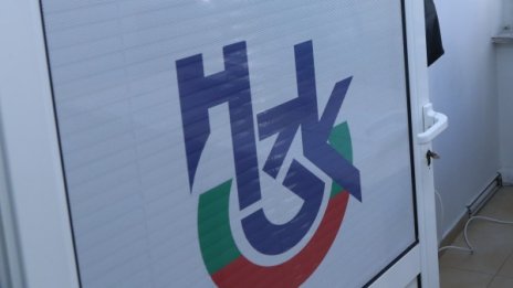 Удължават срока на валидност на протоколите за хронично болните