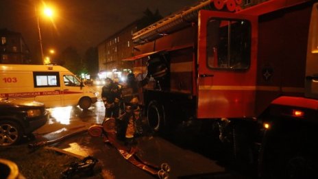 Пожар уби трима пациенти в руска болница