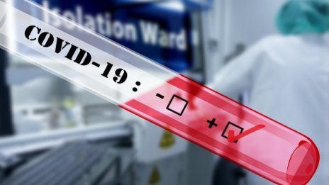 Лекар и социален работник в Ловеч са с COVID-19 
