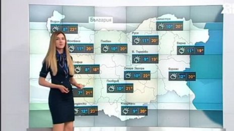 Хладно и облачно време, на места ще превали