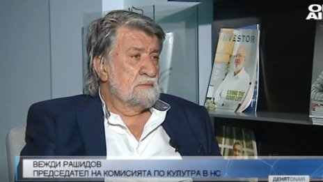 Рашидов: 24 май е изключително български празник, чист като сълза