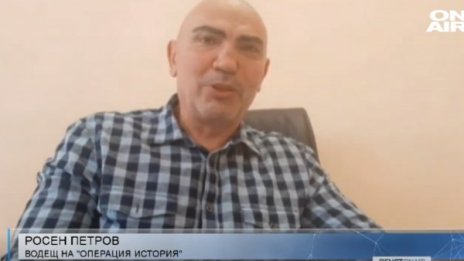 Росен Петров: Русия не е признателна, че има азбука