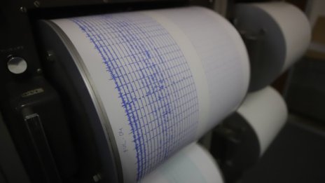Не е имало земетресение край Смолян тази сутрин 