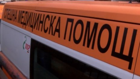 Купон на село завърши с бой и нож в крака 