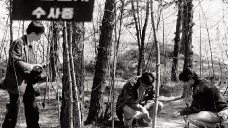 Виновен без вина: Как след 30 години откриха истинския сериен убиец, който убива 10 жени