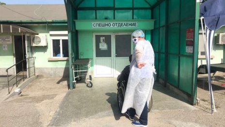 Най-големият удар от коронавируса понесоха държавните болници 