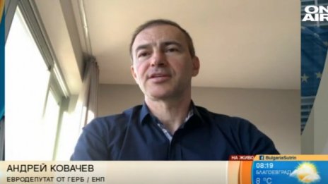 Евродепутат: Парите от ЕС са сериозна глътка въздух за икономиката