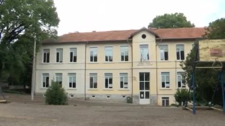 Протест в Поликраище заради затварянето на 200-годишно училище