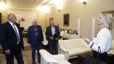 Регламентират реда за провеждане на конгреси, семинари и изложения