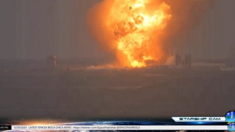 Прототип на ракета на SpaceX избухна по време на тест 