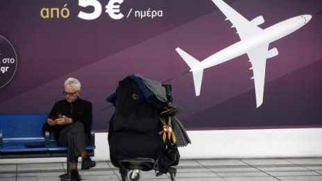 Гърция с разрешение на допълнителни полети в ЕС 