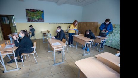 Изтеглиха изпитния вариант за матурата по БЕЛ, темата е номер 18