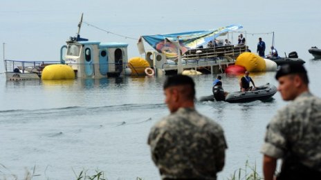 Решаващо заседание по делото за смъртта на 15-те в Охридското езеро