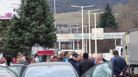 Хаос и объркване на границата с Гърция 