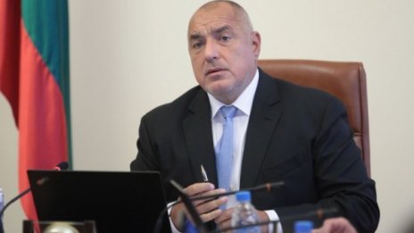 Борисов: От 15 юни мерките падат, остават социалните 