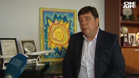 Bulgaria Air възстановява честотите на полетите си