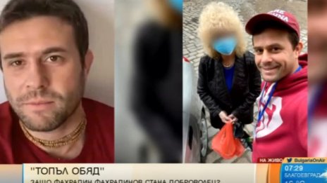 Актьори помагат с топла храна на възрастни хора в нужда