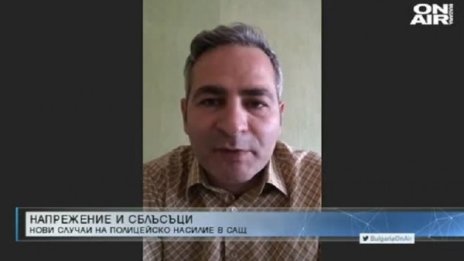 Американците отказват да говорят със социологическите агенции 