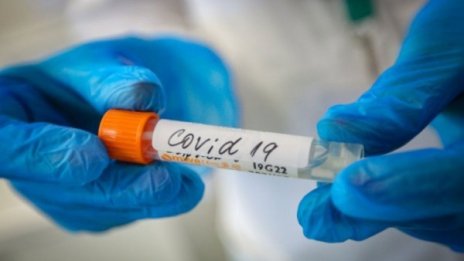41 са новите случаи с коронавирус у нас. Починал е един човек