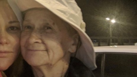 Спасители издирват 75-годишна жена на Витоша