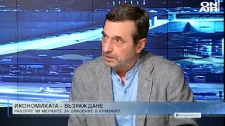 КТ "Подкрепа" пита - политиканства ли КЕВР?