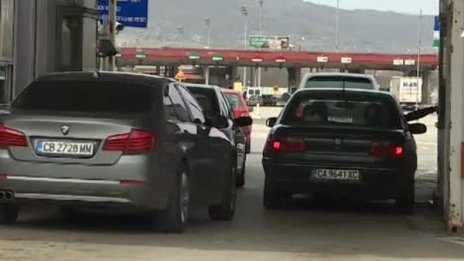 Ще минем ли на границата с неплатени фишове и нарушават ли се закони?