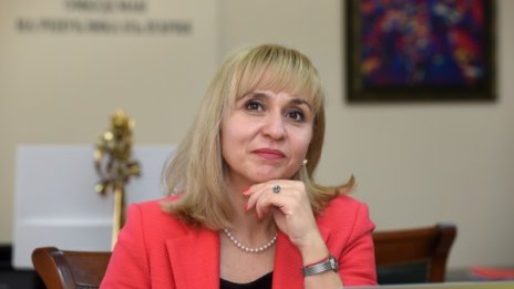 Правата на 2,5 милиона българи със "спящи акции" са застрашени