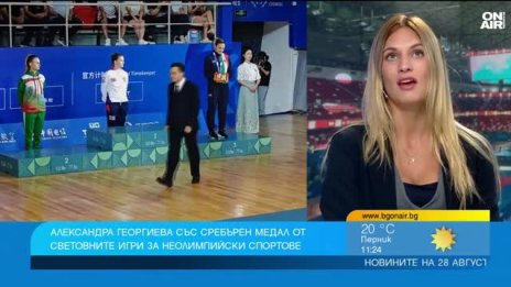 Сребърната ни медалистка по кикбокс Александра Георгиева говори за цената на успеха