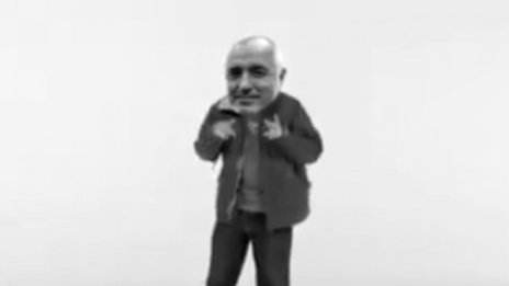 Бойко Борисов "изпя" 3 в 1 на Ъпсурт 