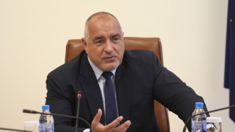 Бойко Борисов на 61 г., а първата му среща е с Националния щаб