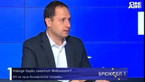 Петър Витанов: Аргументите срещу пакета "Мобилност" са политически