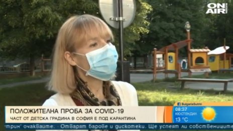 Тестват за коронавирус 12 деца от градината в София, под карантина са
