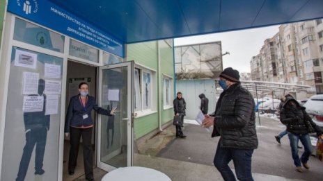 Индустриалците предупреждават за нова вълна от безработица 