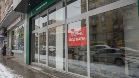 Европа след коронавируса - очаква ли ни рецесия?