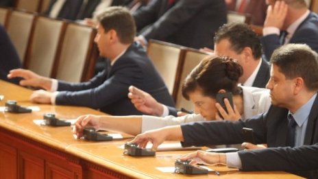 Внесоха в НС проекта за втори ремонт на бюджета за 2020 г.