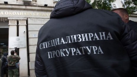 Спецпрокуратурата разследва секретар на президента