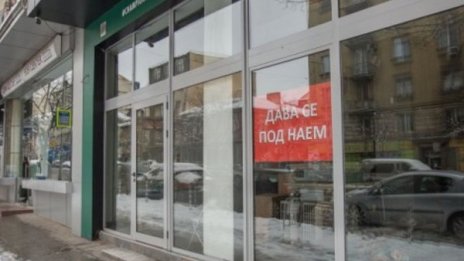 Финансист: При втора вълна кризата ще е още по-осезаема