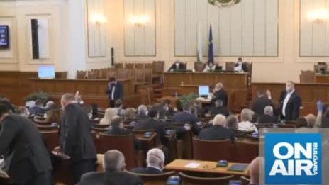 Ще остане ли в миналото казуса с "доживотния длъжник"?