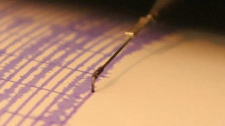 Слабо земетресение е регистрирано край Банско